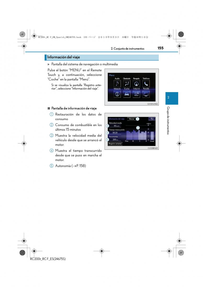 Lexus RC manual del propietario / page 155