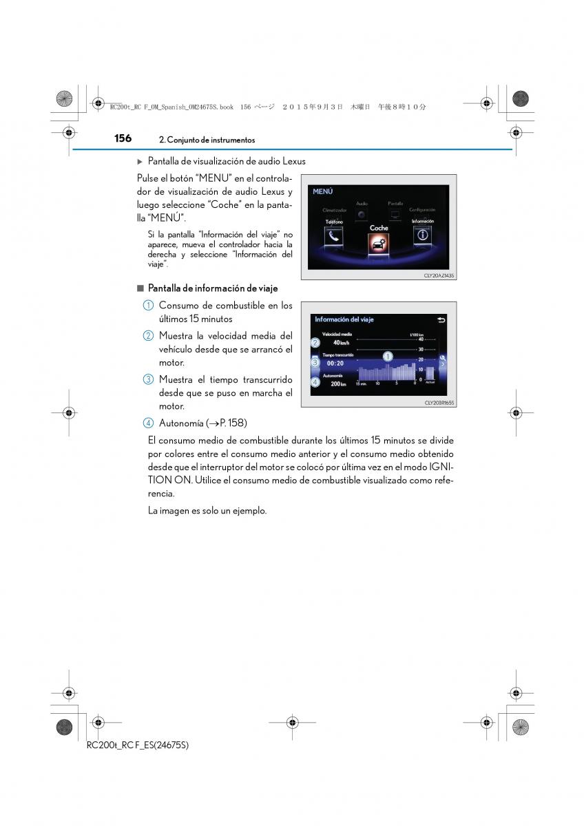 Lexus RC manual del propietario / page 156