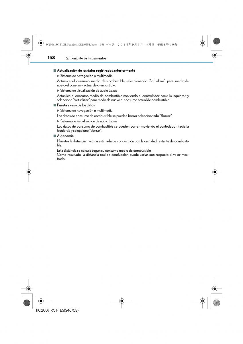 Lexus RC manual del propietario / page 158