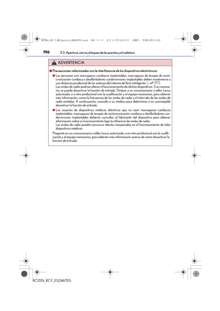 Lexus RC manual del propietario / page 196