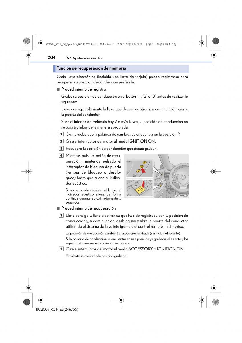 Lexus RC manual del propietario / page 204
