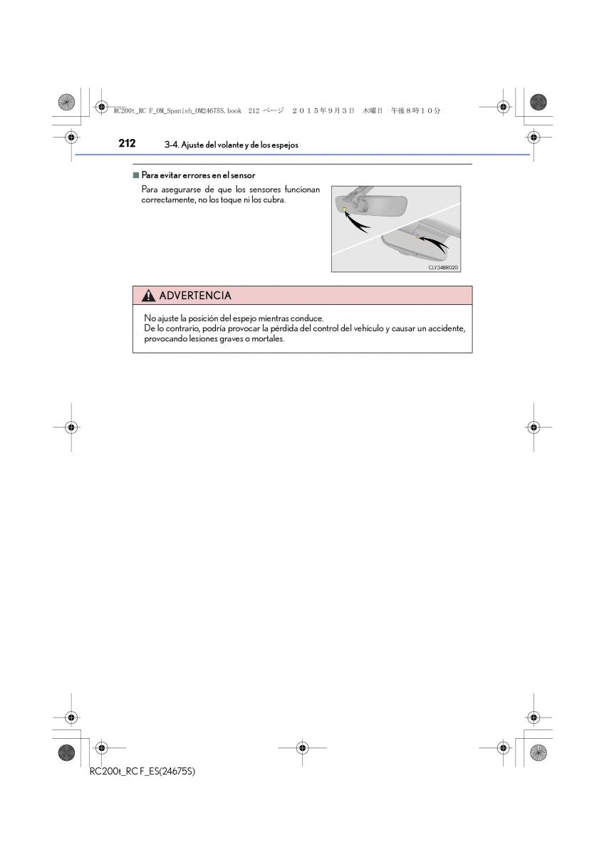 Lexus RC manual del propietario / page 212