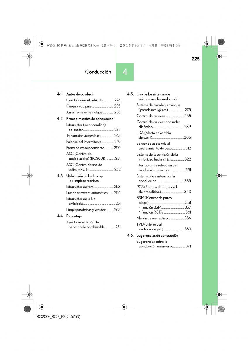 Lexus RC manual del propietario / page 225