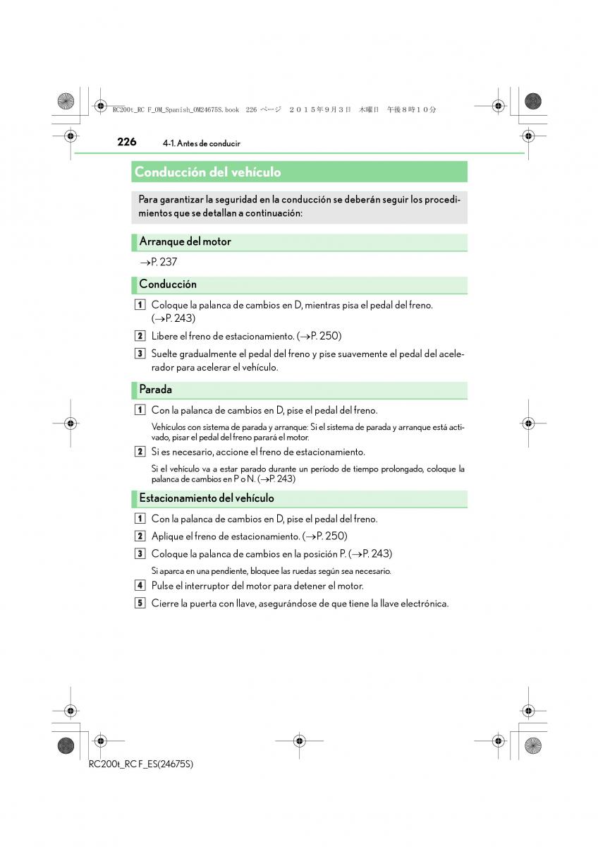 Lexus RC manual del propietario / page 226