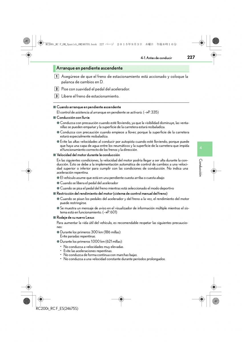 Lexus RC manual del propietario / page 227