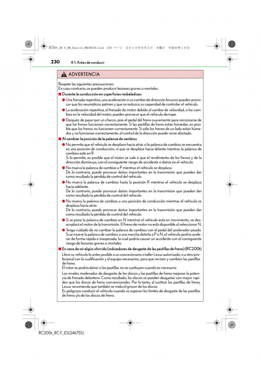 Lexus RC manual del propietario / page 230