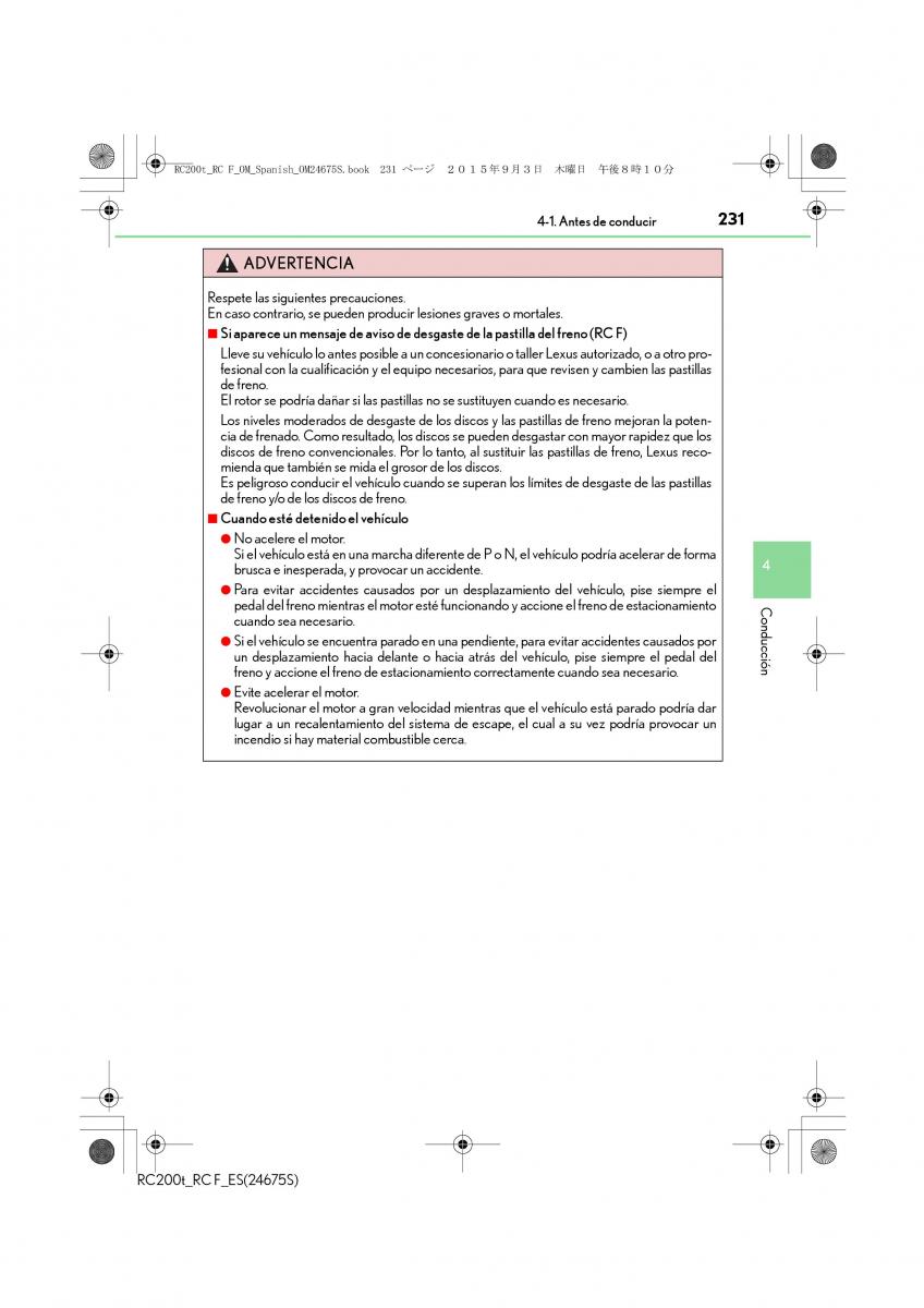 Lexus RC manual del propietario / page 231