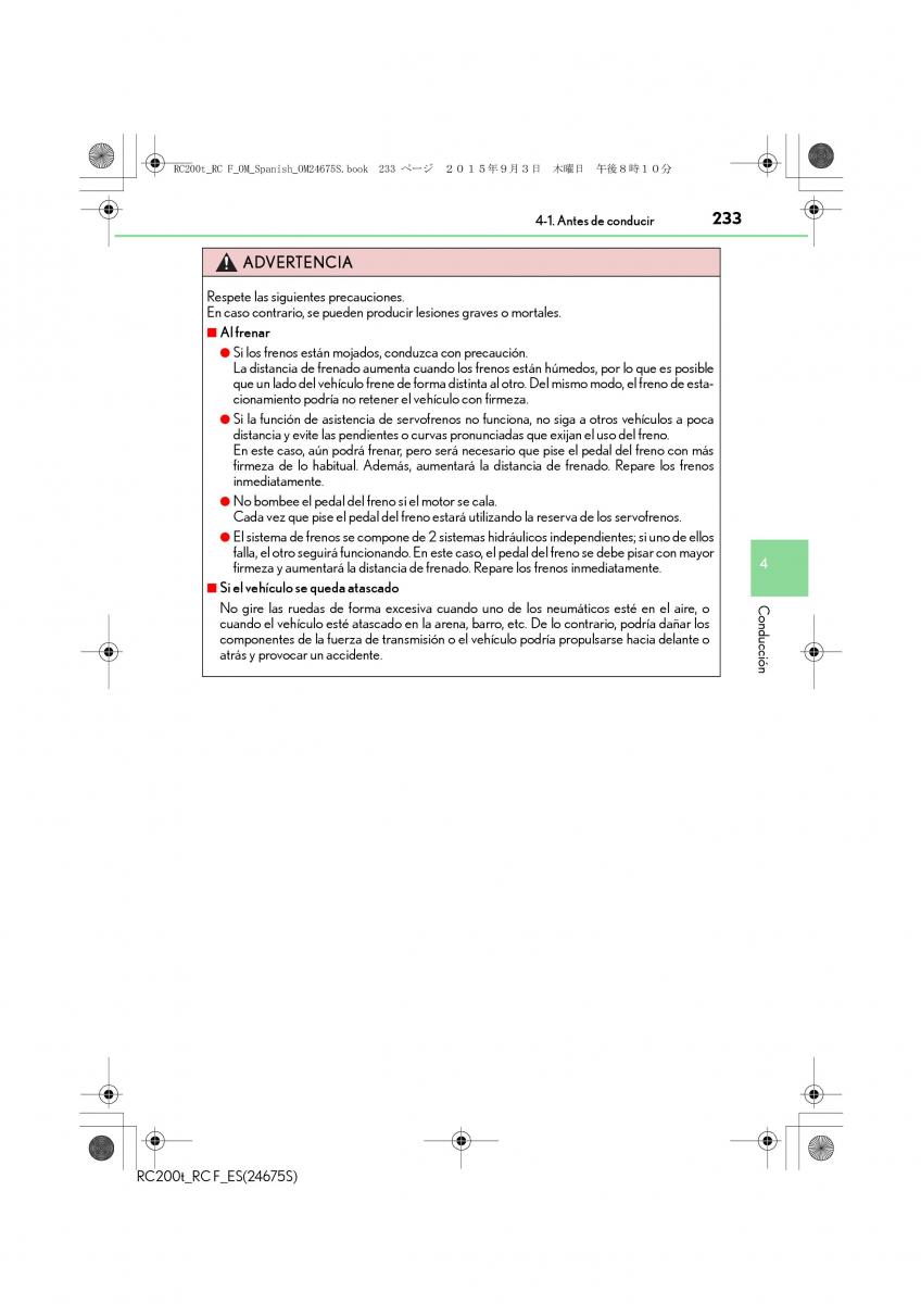 Lexus RC manual del propietario / page 233