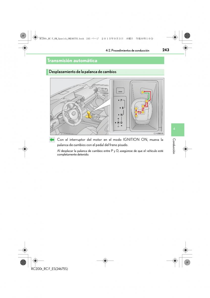 Lexus RC manual del propietario / page 243