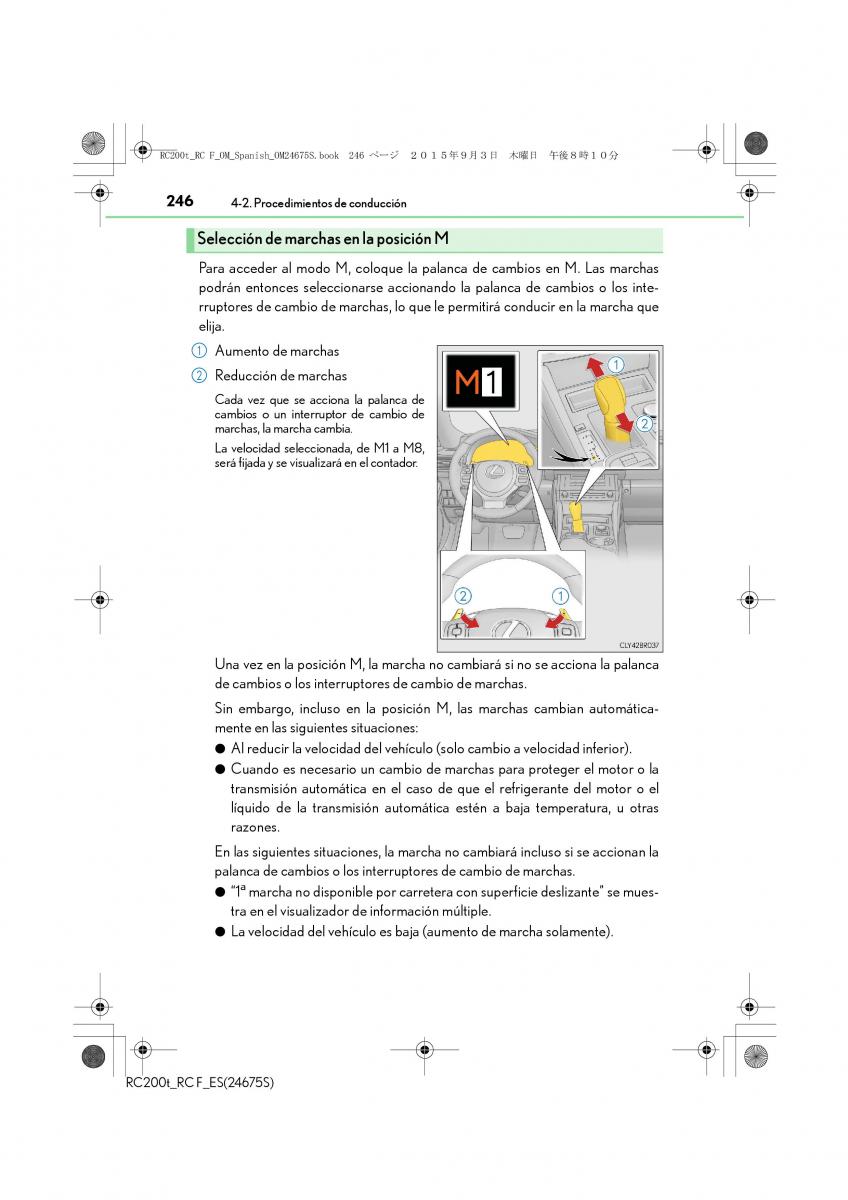 Lexus RC manual del propietario / page 246