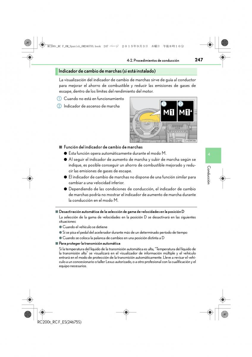 Lexus RC manual del propietario / page 247