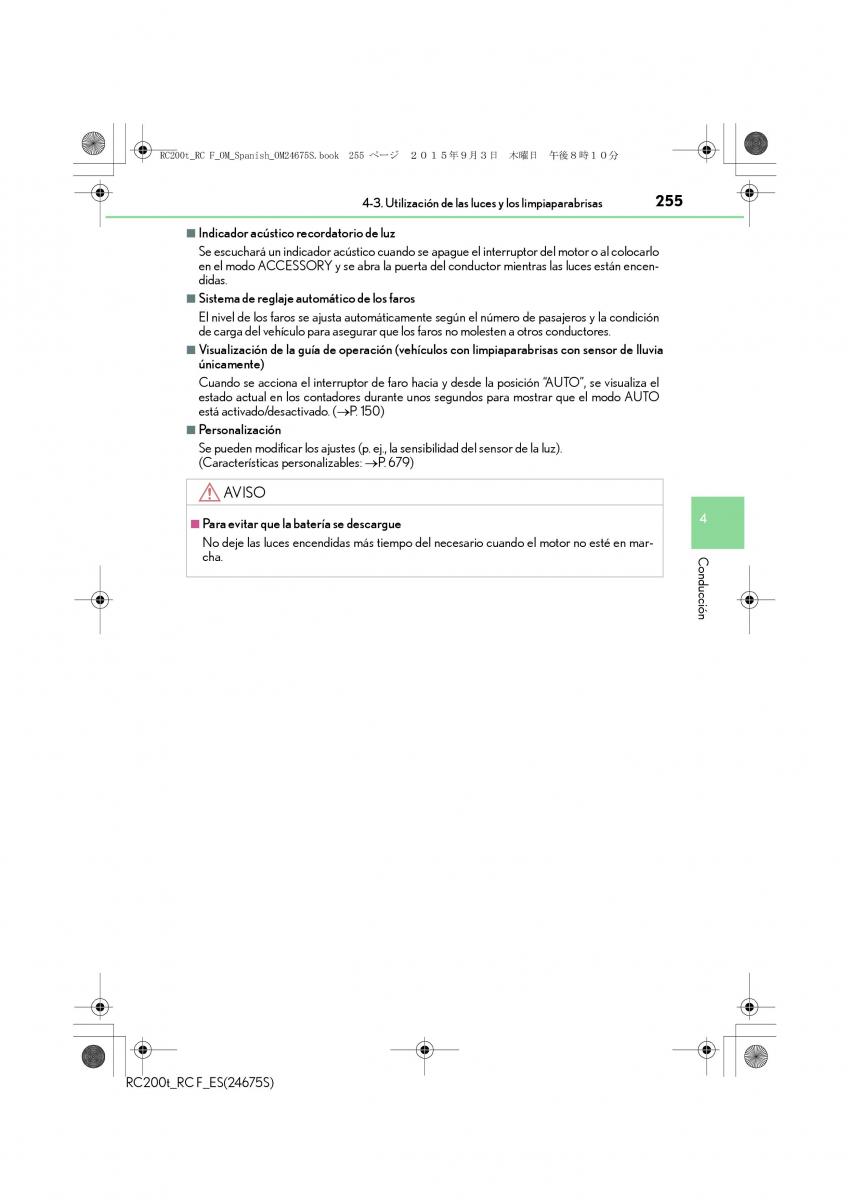 Lexus RC manual del propietario / page 255