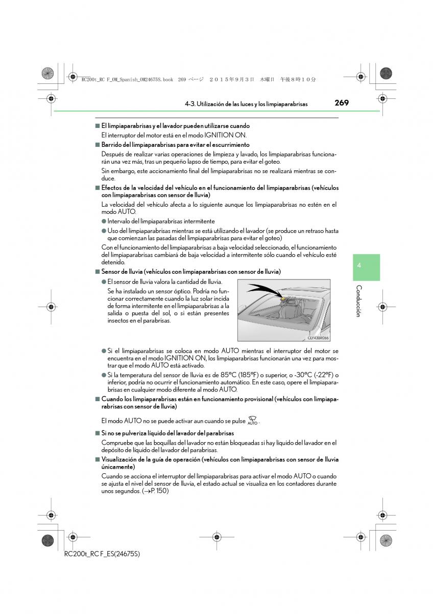 Lexus RC manual del propietario / page 269