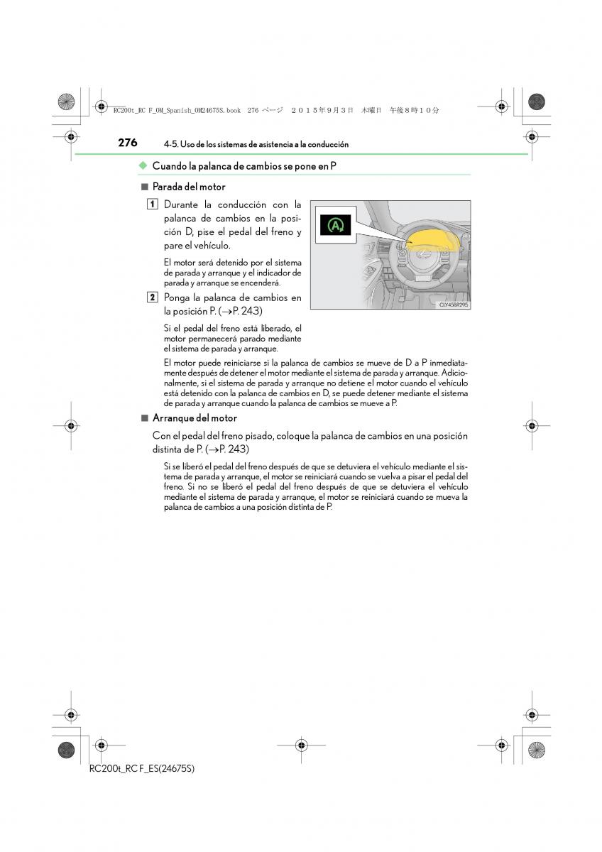 Lexus RC manual del propietario / page 276