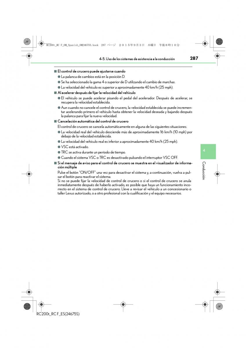 Lexus RC manual del propietario / page 287