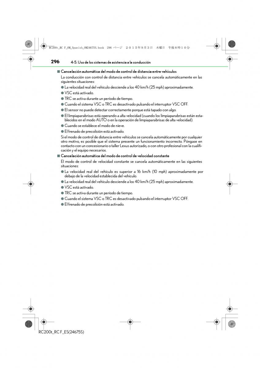 Lexus RC manual del propietario / page 296