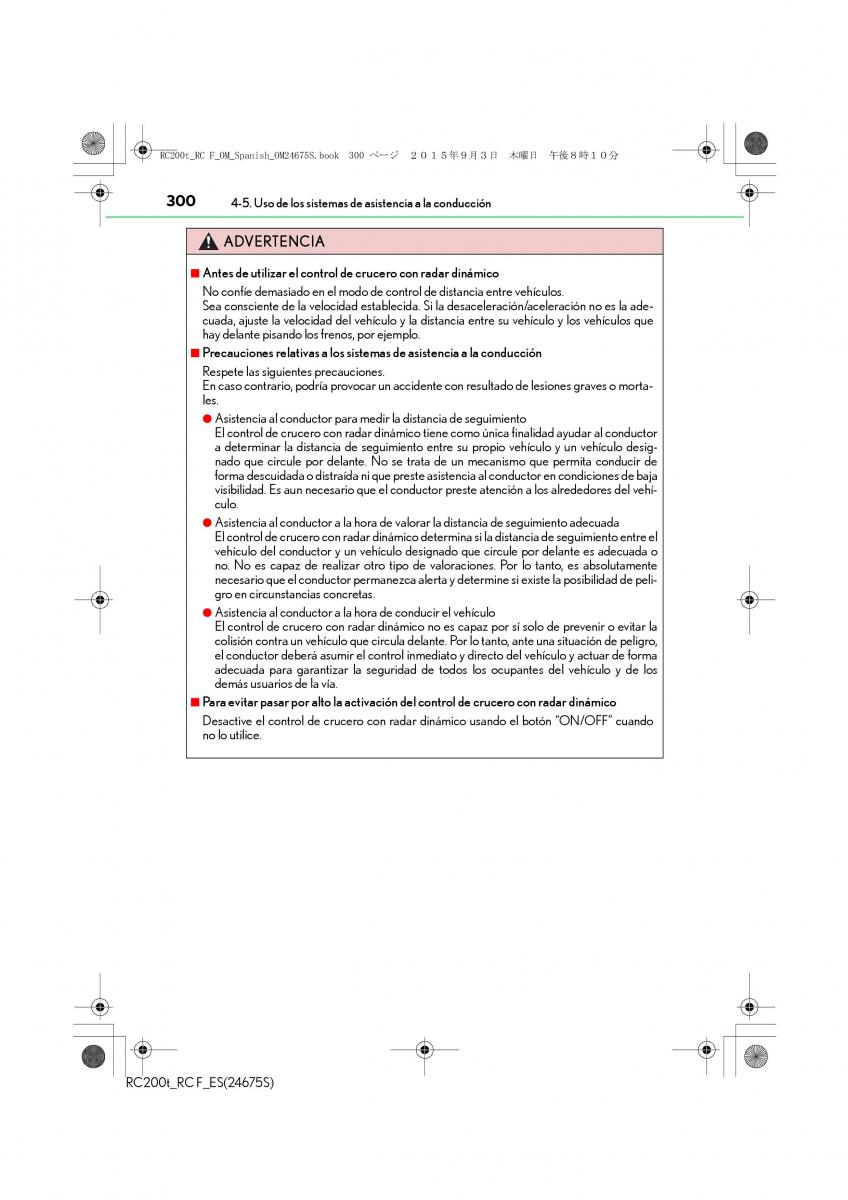 Lexus RC manual del propietario / page 300