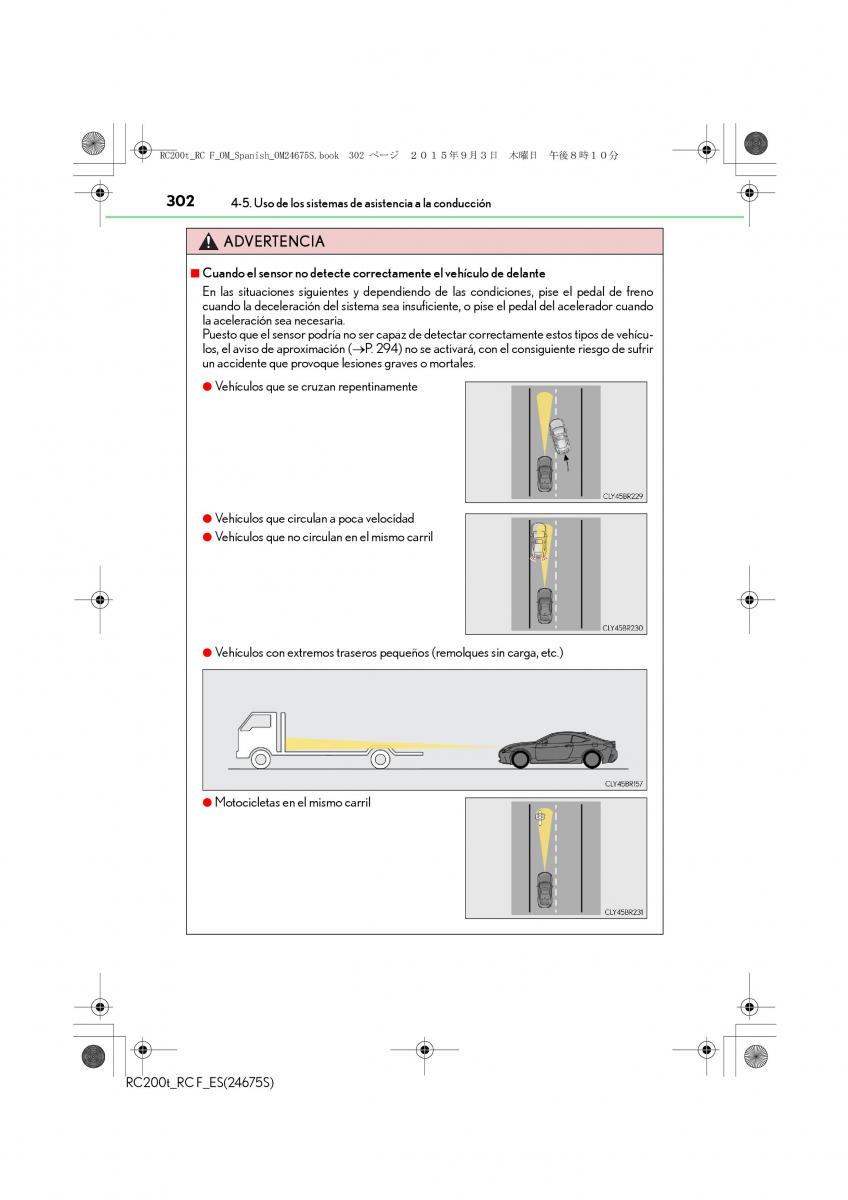 Lexus RC manual del propietario / page 302