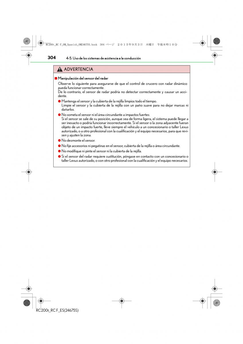 Lexus RC manual del propietario / page 304