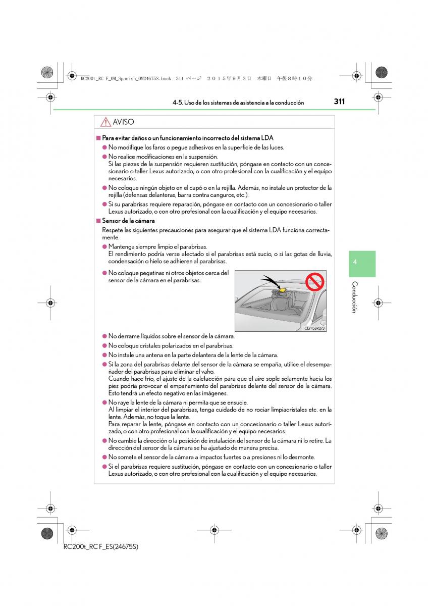 Lexus RC manual del propietario / page 311