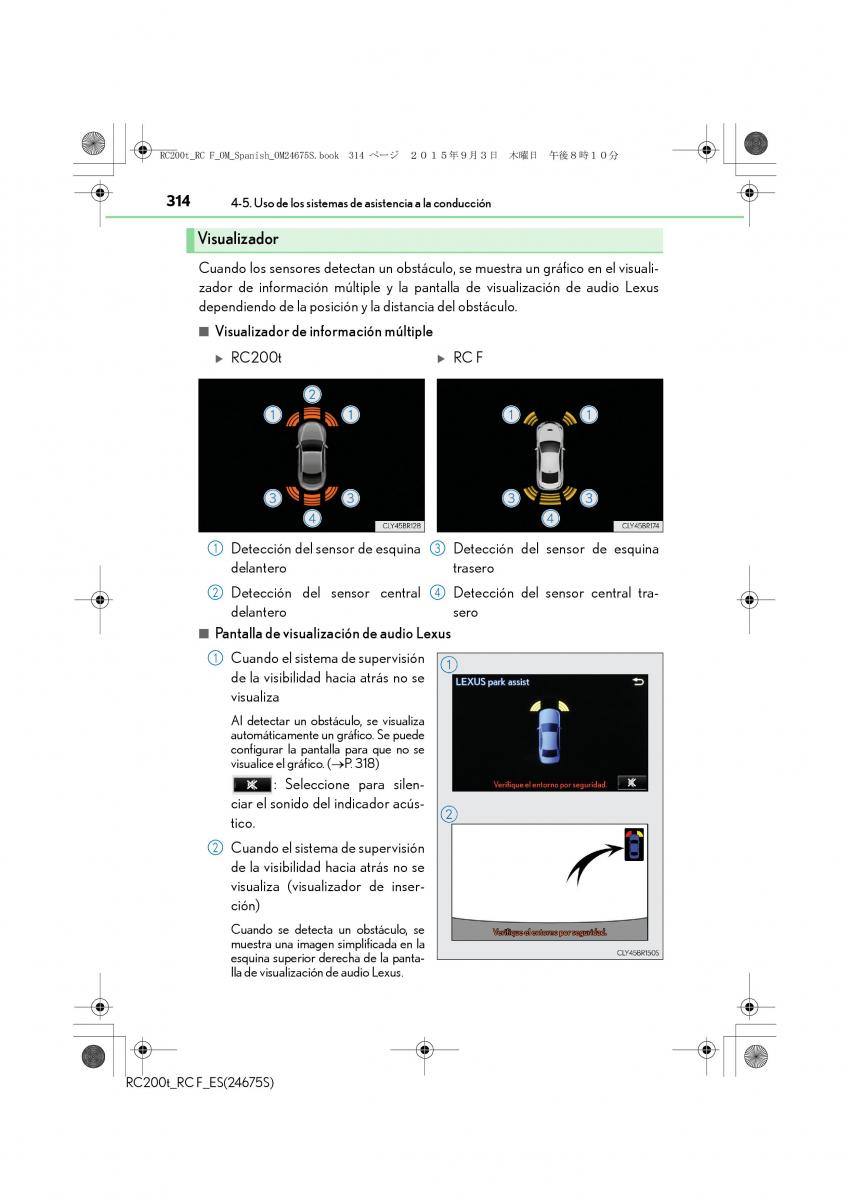 Lexus RC manual del propietario / page 314