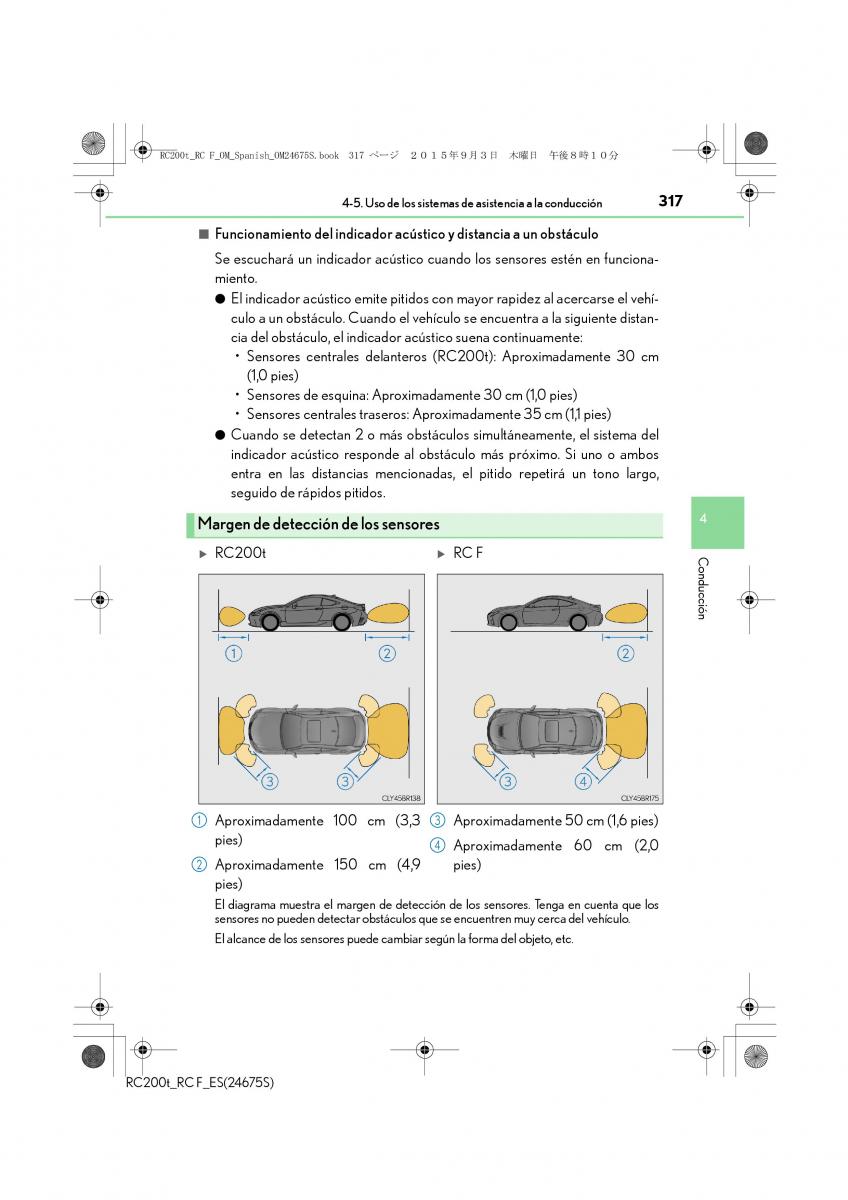 Lexus RC manual del propietario / page 317