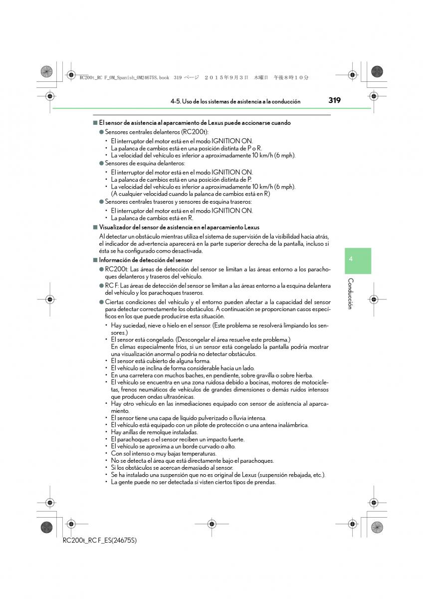 Lexus RC manual del propietario / page 319
