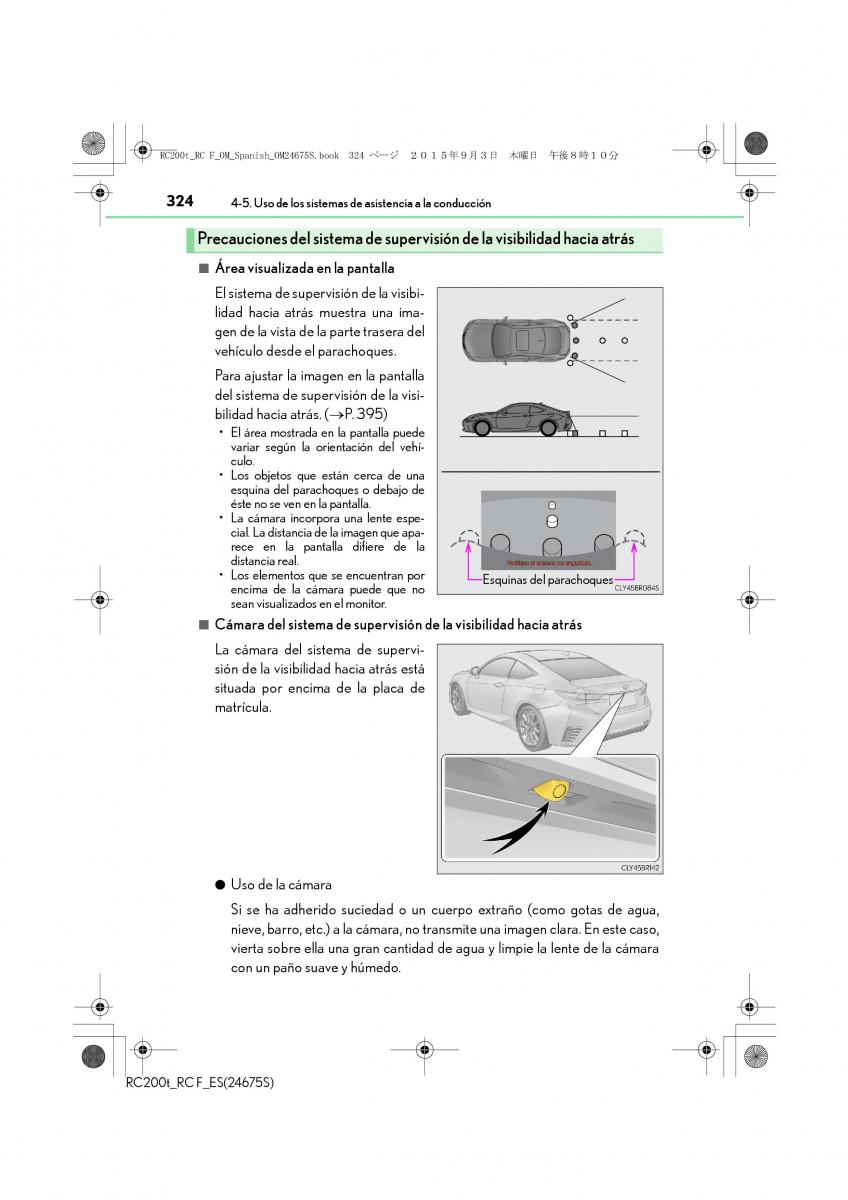 Lexus RC manual del propietario / page 324