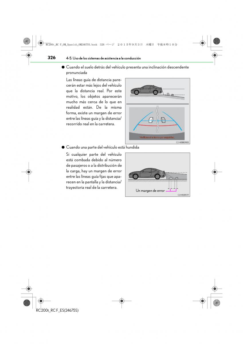 Lexus RC manual del propietario / page 326