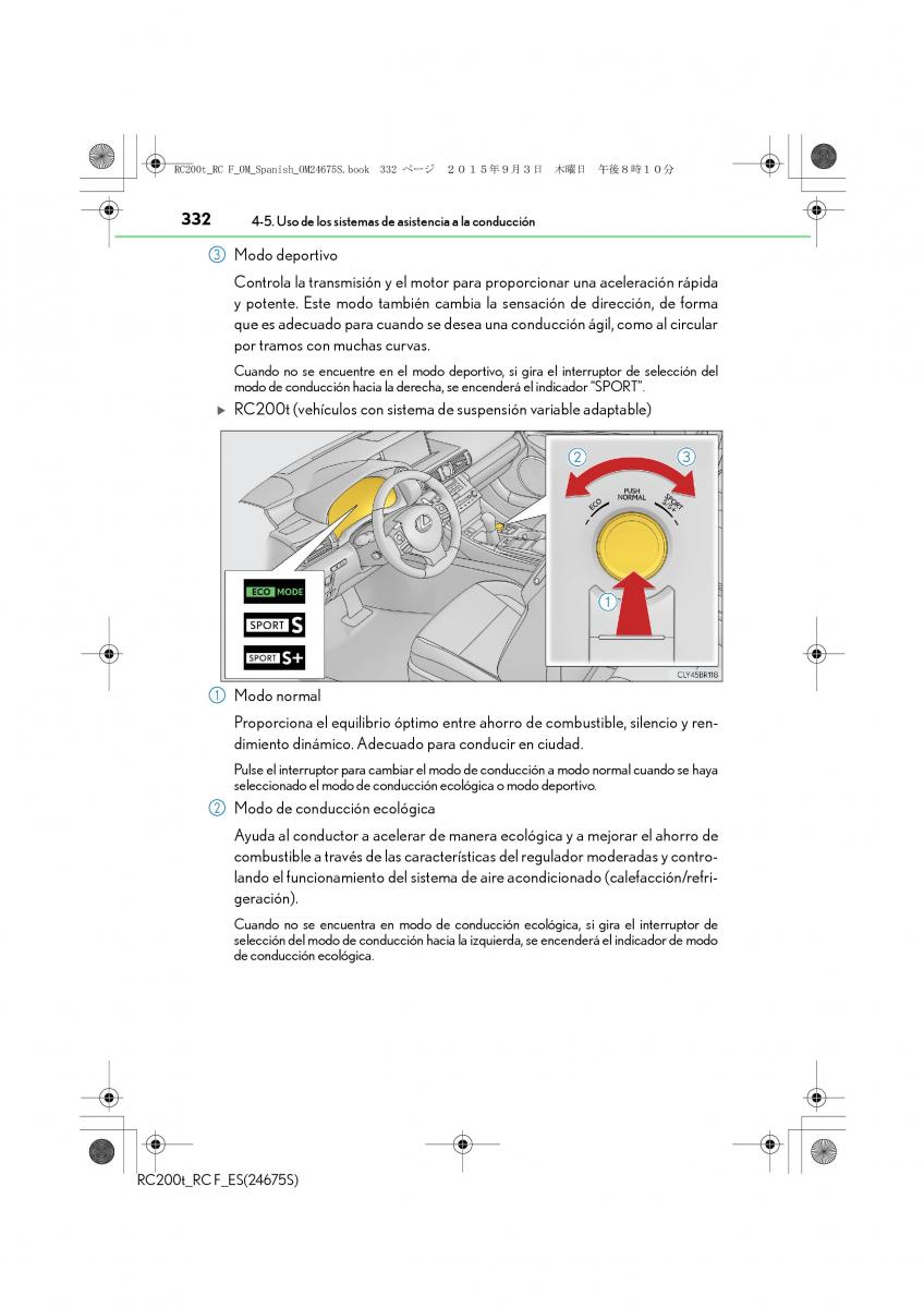 Lexus RC manual del propietario / page 332