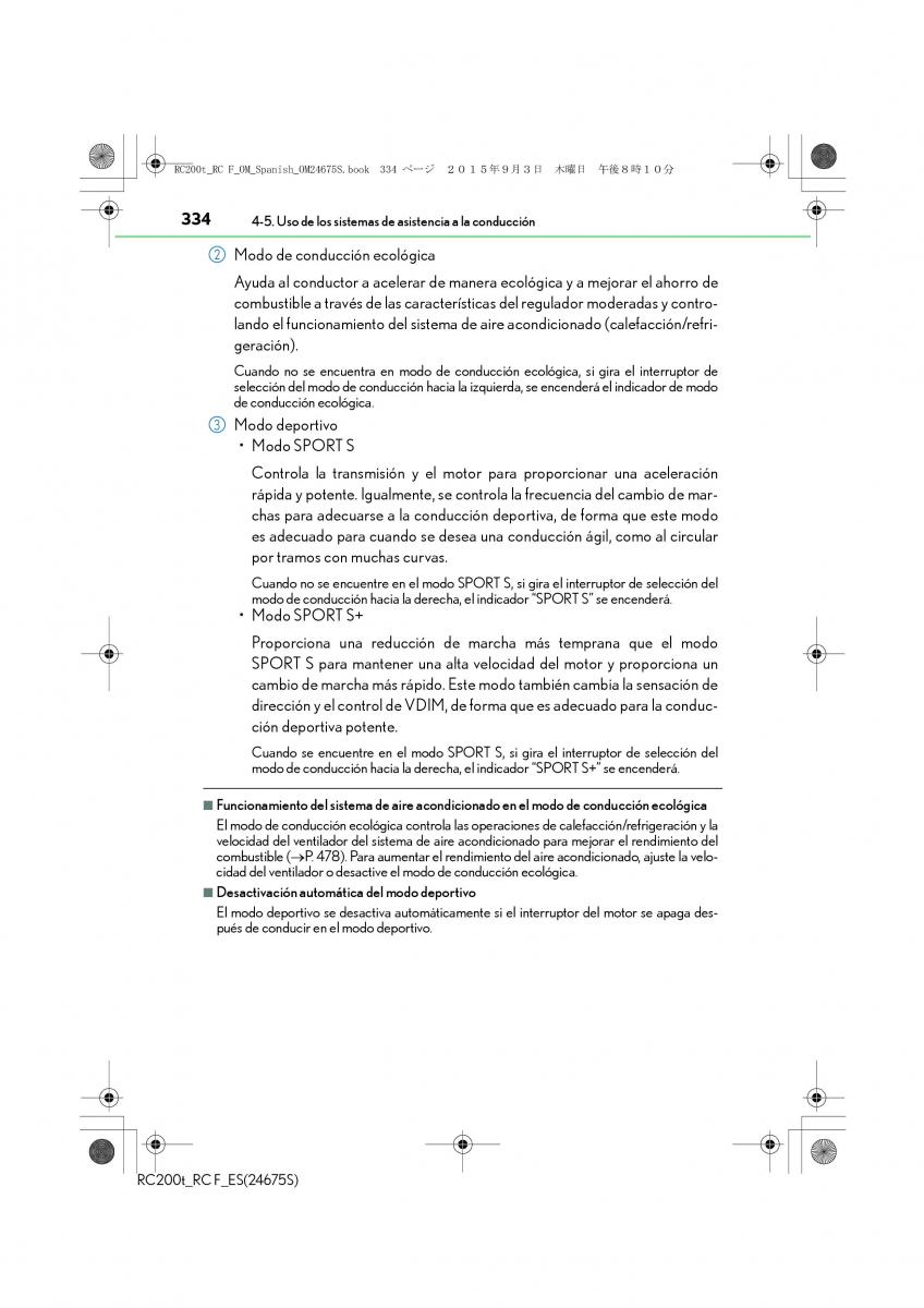 Lexus RC manual del propietario / page 334