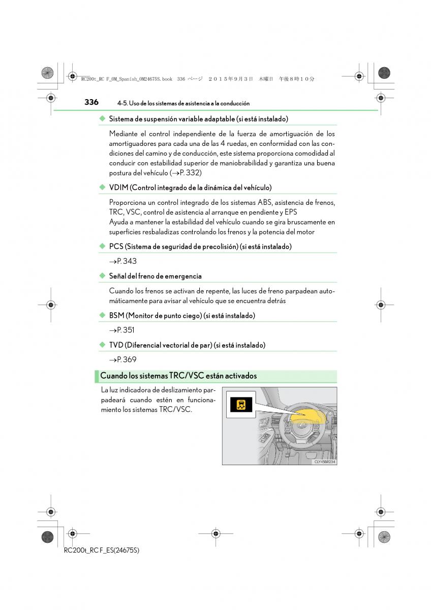 Lexus RC manual del propietario / page 336