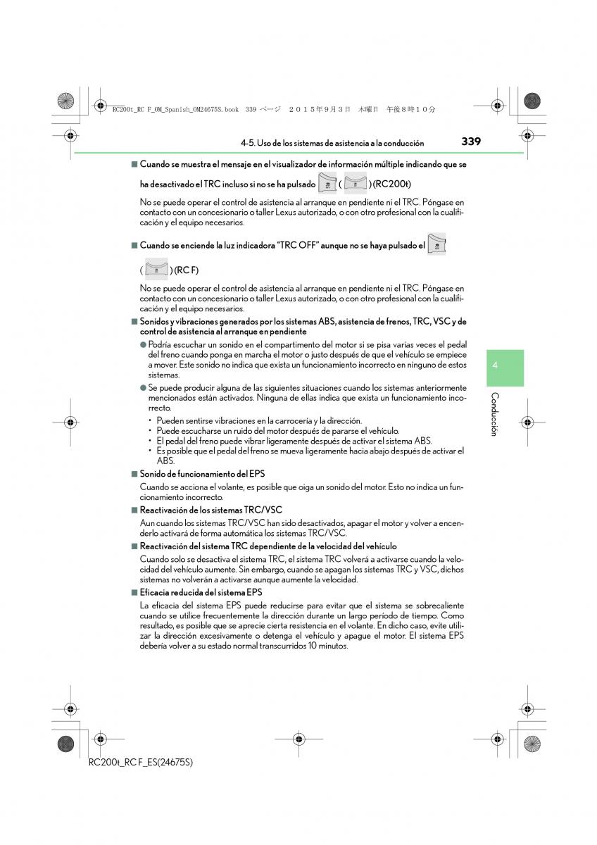 Lexus RC manual del propietario / page 339