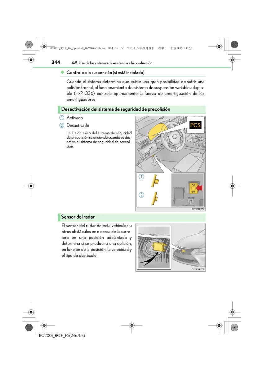 Lexus RC manual del propietario / page 344