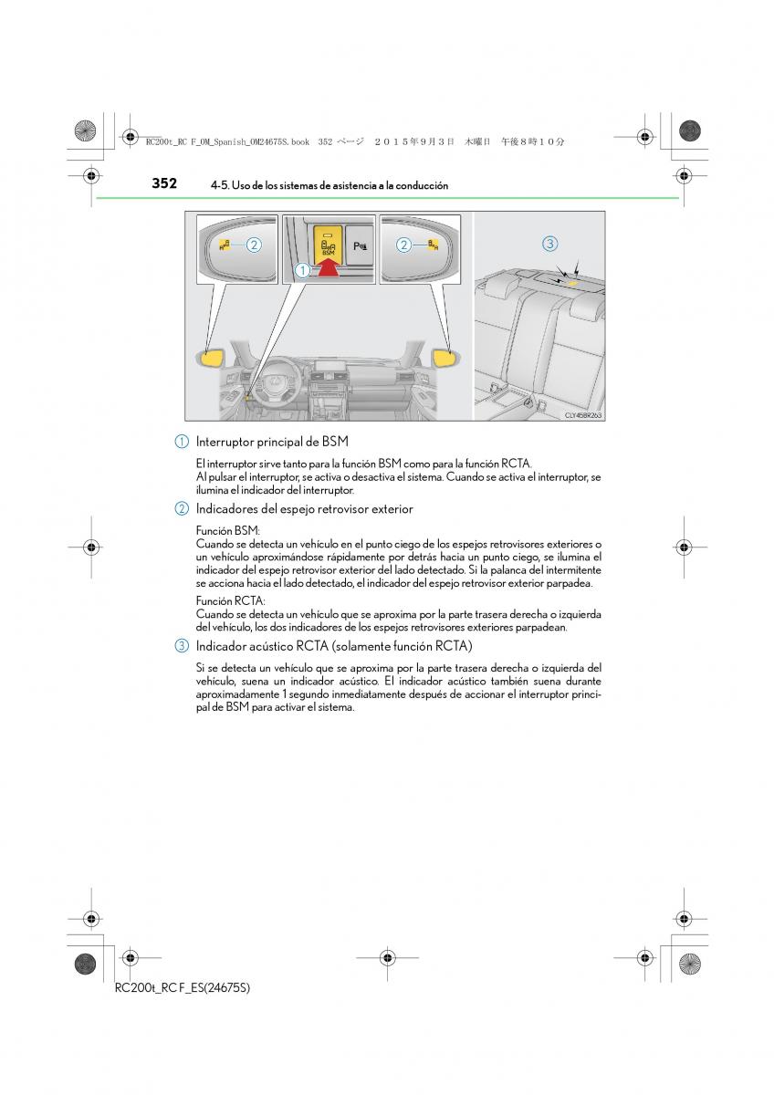 Lexus RC manual del propietario / page 352