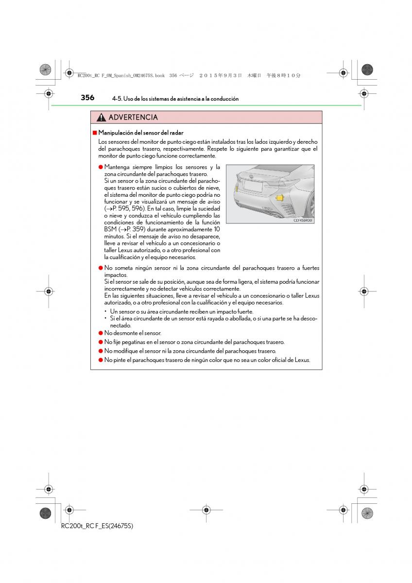 Lexus RC manual del propietario / page 356