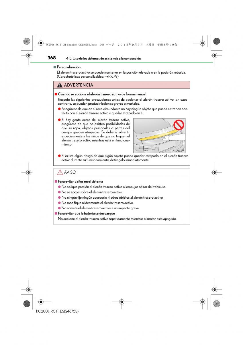 Lexus RC manual del propietario / page 368