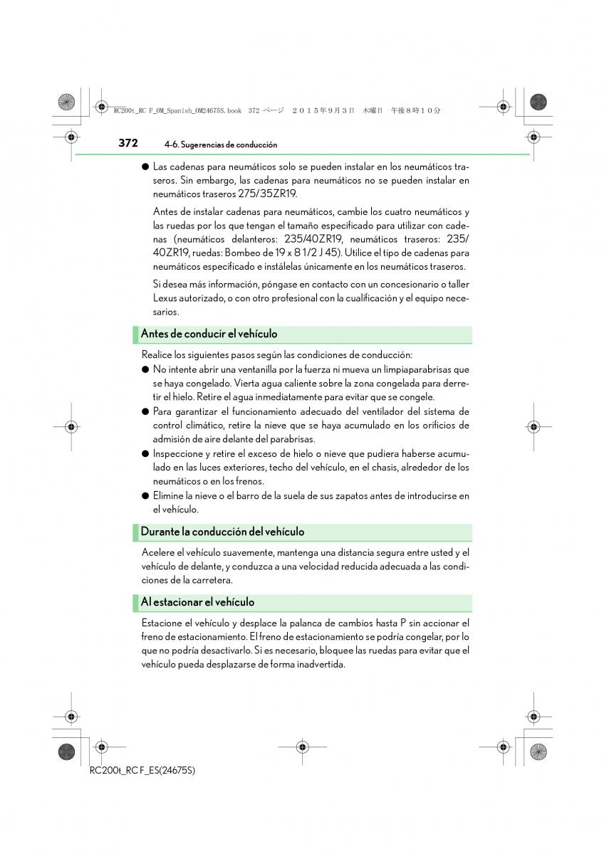 Lexus RC manual del propietario / page 372