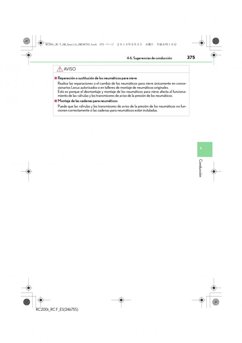 Lexus RC manual del propietario / page 375