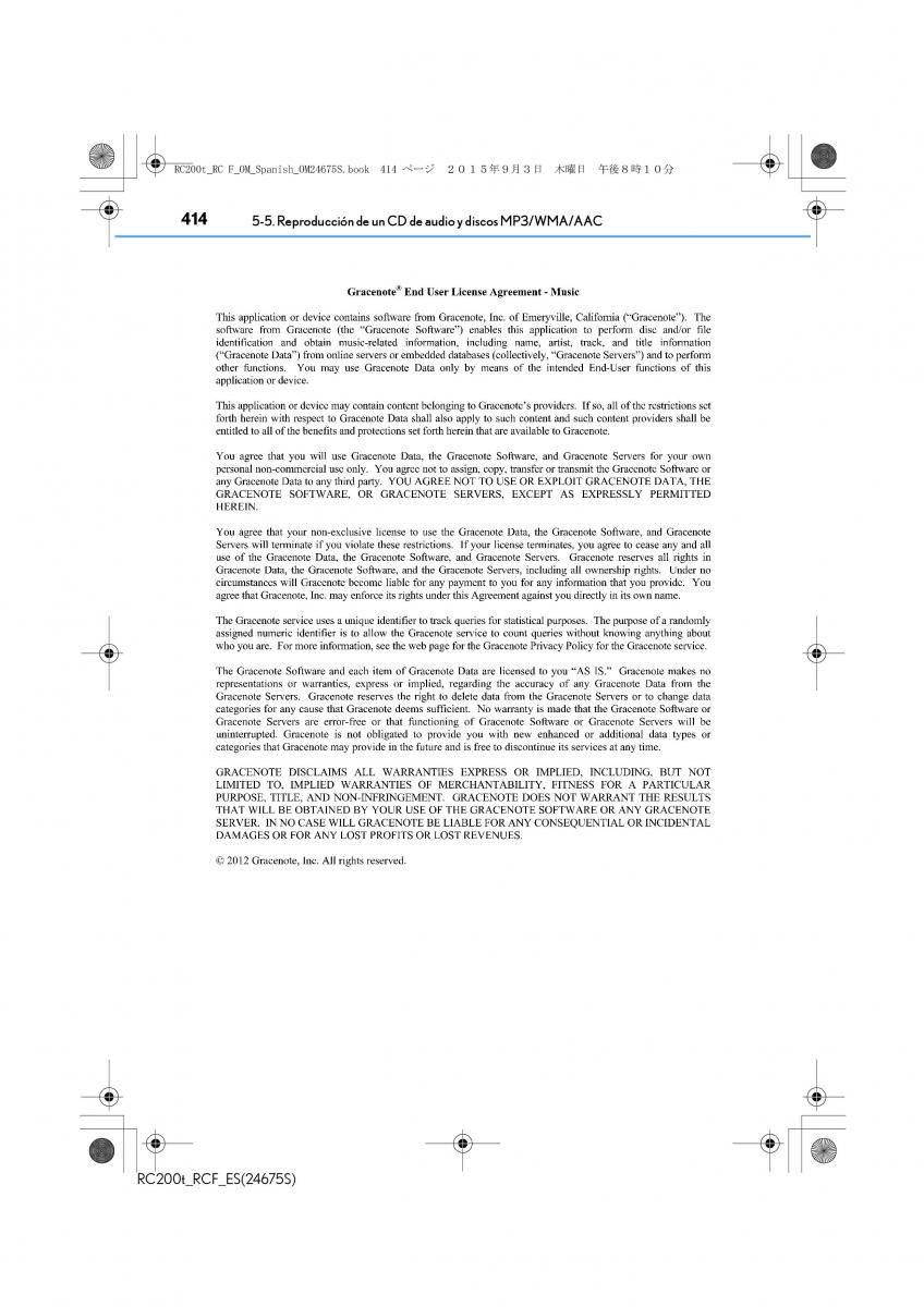 Lexus RC manual del propietario / page 414