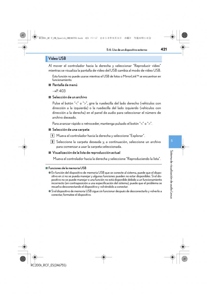 Lexus RC manual del propietario / page 421