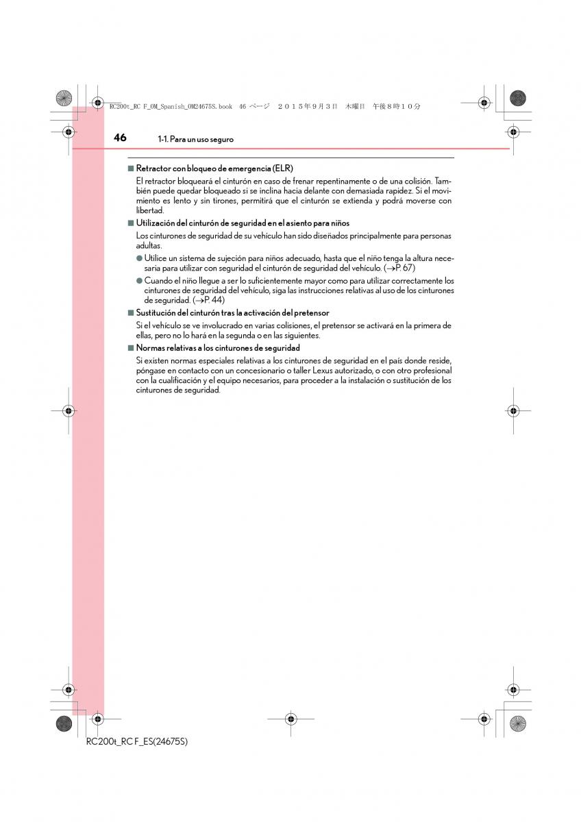 Lexus RC manual del propietario / page 46