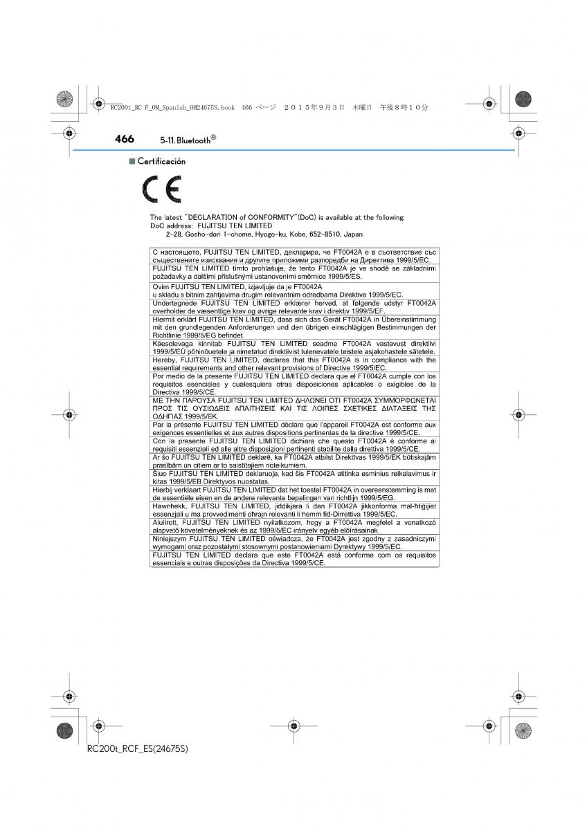 Lexus RC manual del propietario / page 466