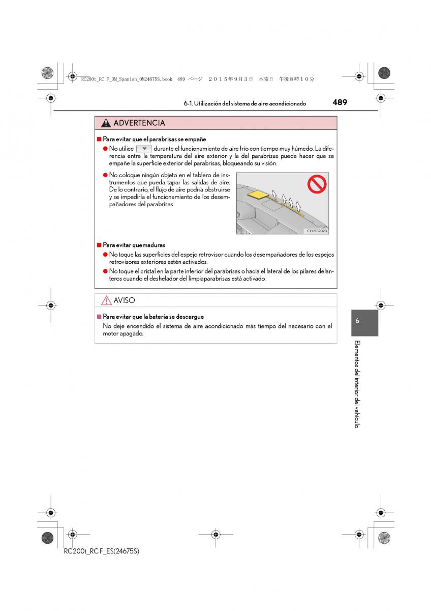 Lexus RC manual del propietario / page 489