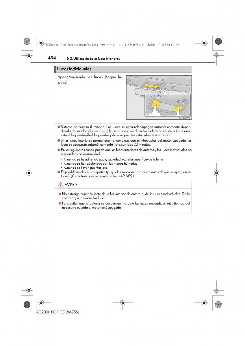 Lexus RC manual del propietario / page 494