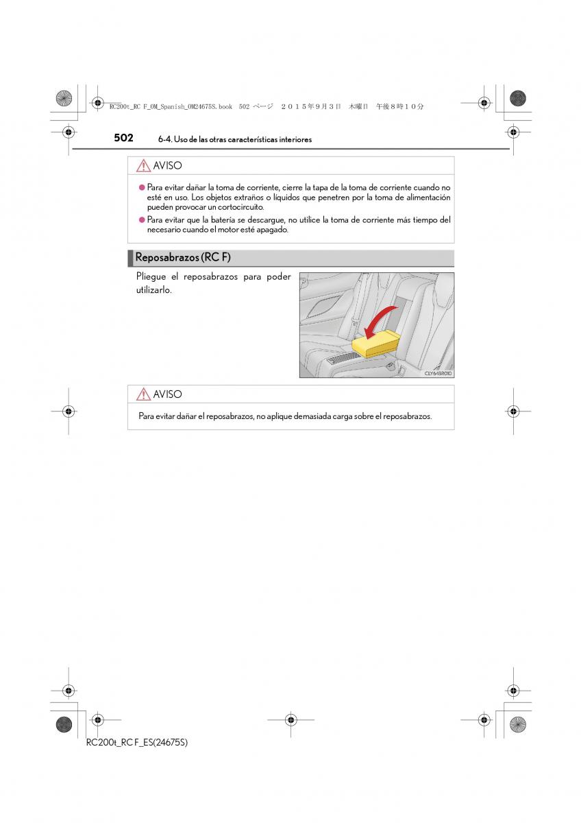 Lexus RC manual del propietario / page 502