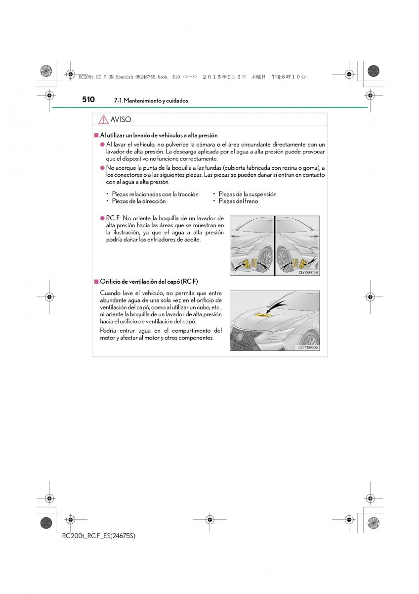 Lexus RC manual del propietario / page 510