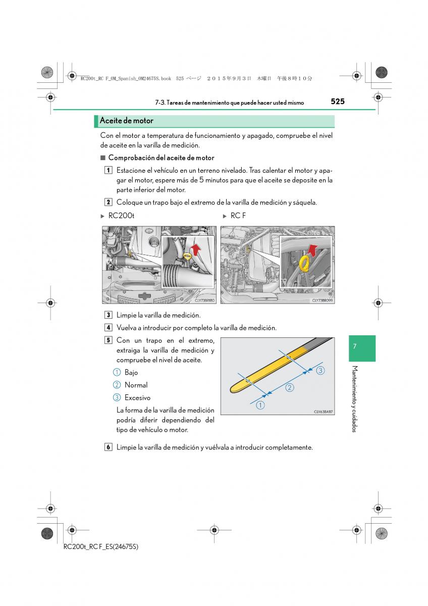 Lexus RC manual del propietario / page 525