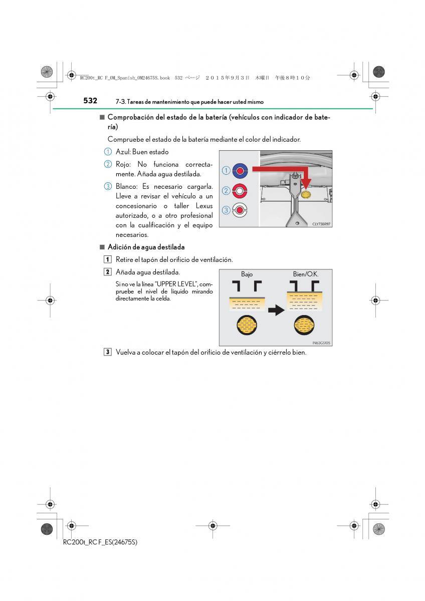 Lexus RC manual del propietario / page 532