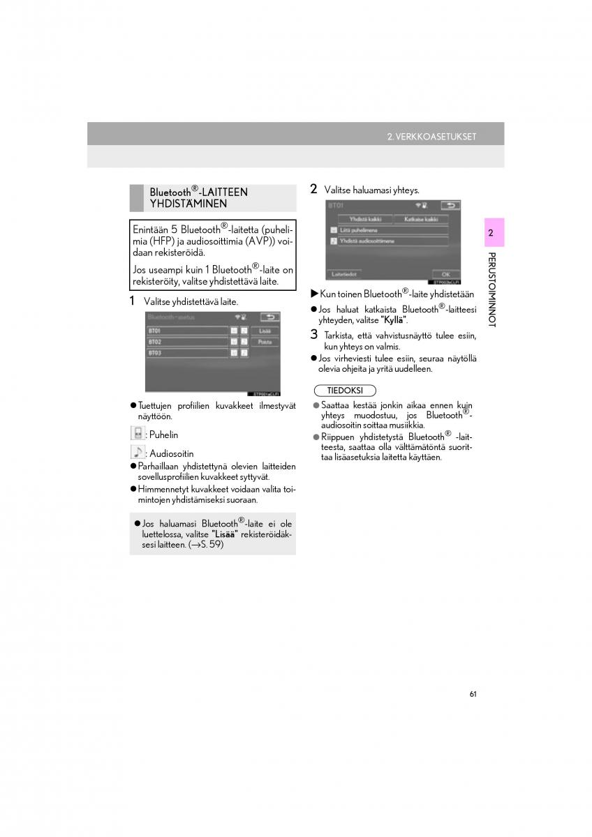 Lexus RC omistajan kasikirja / page 61